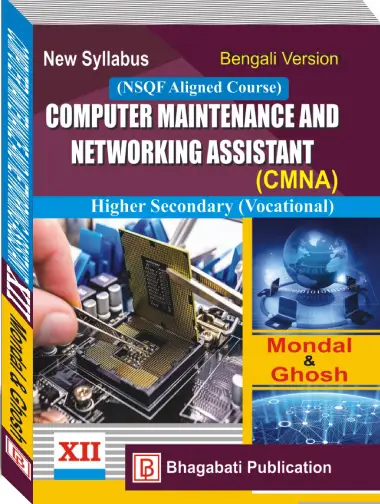 CMNA